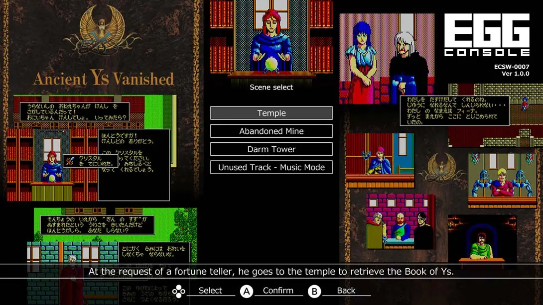 图片[1]-[Switch]EGGCONSOLE Ys PC-8801mkIISR-梦境潮玩-mjcw