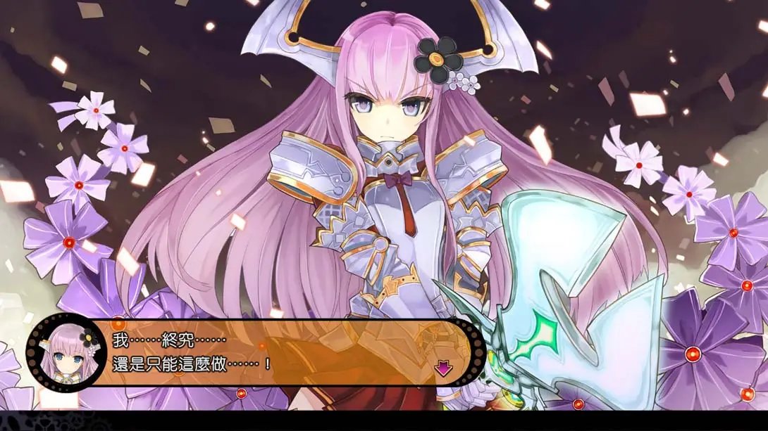 [Switch]魔眼凝望 扩展版 DEMON GAZE EXTRA-梦境潮玩-mjcw