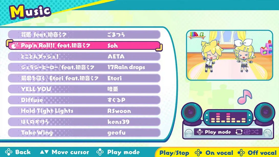 图片[1]-[Switch]初音未来拼图 Hatsune Miku JIGSAW PUZZLE-梦境潮玩-mjcw