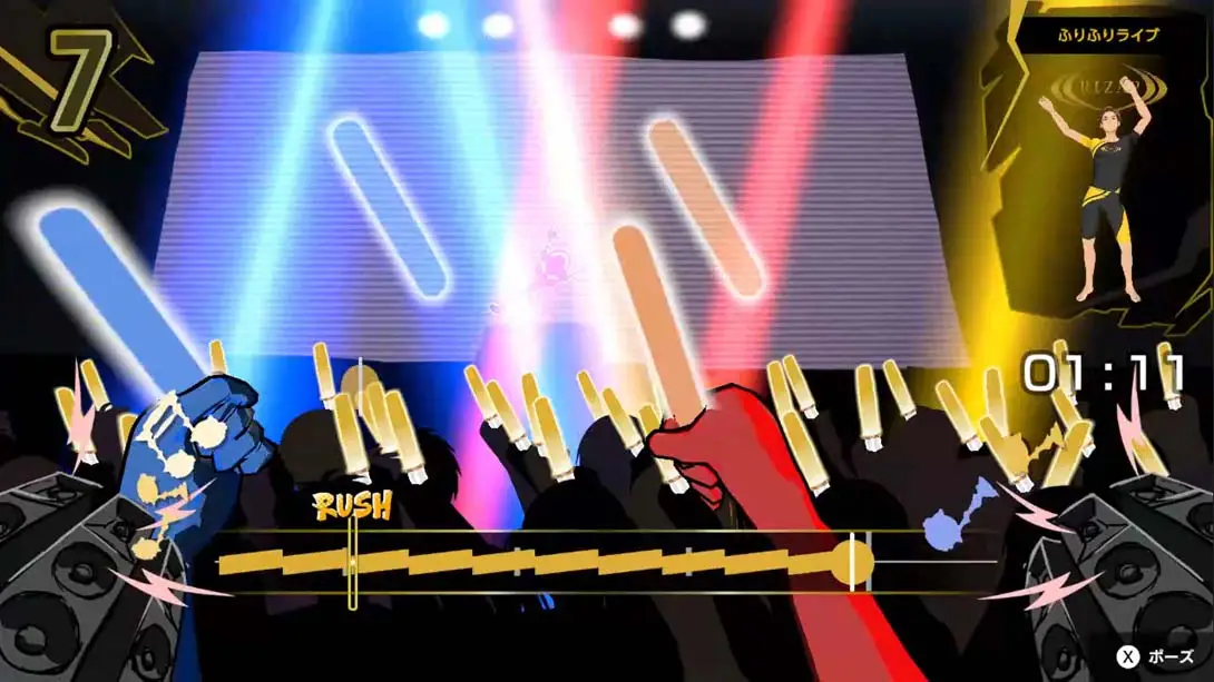 图片[1]-[Switch]RIZAP for Nintendo Switch 体感♪リズムトレーニング-梦境潮玩-mjcw