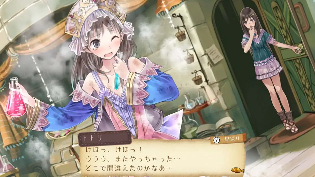[Switch]托托莉的工作室：雅兰德的炼金术士2 Atelier Totori The Adventurer of Arland DX-梦境潮玩-mjcw
