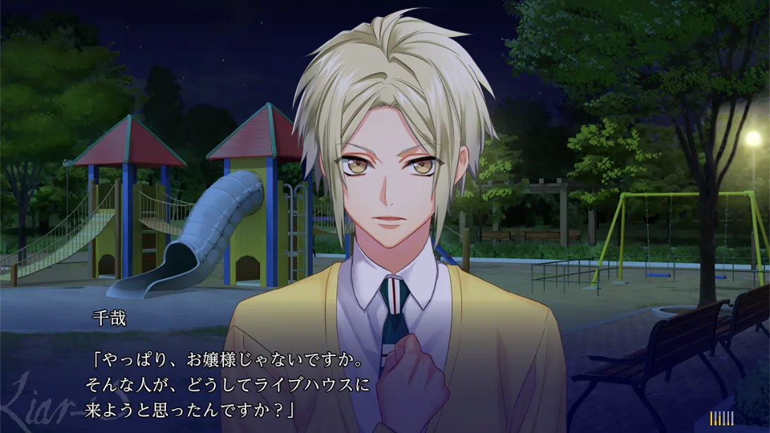 [Switch]DYNAMIC CHORD feat.Liar-S 复刻版 .DYNAMIC CHORD feat.Liar-S Remaster edition-梦境潮玩-mjcw