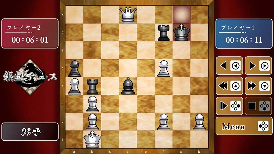 图片[1]-[Switch]下棋变得变强! 银星国际象棋DX .遊んでチェスが強くなる！ 銀星チェスDX-梦境潮玩-mjcw