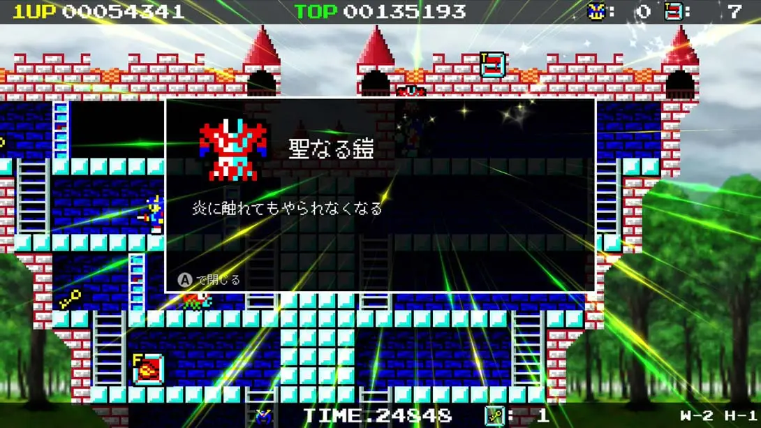 [Switch]恶魔水晶4 Demon Crystal 4-梦境潮玩-mjcw