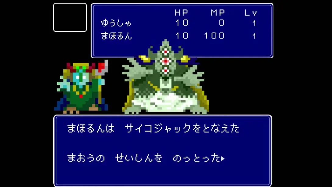 [Switch]いきなり魔王 Suddenly the Demon King-梦境潮玩-mjcw