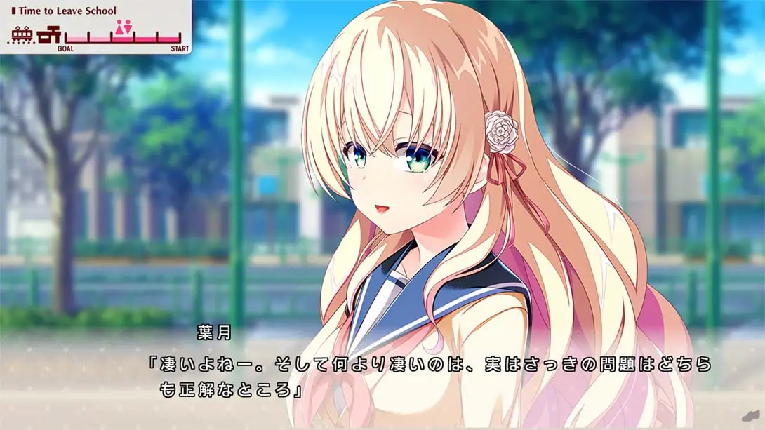图片[1]-[Switch]放课后的灰姑娘2 .放課後シンデレラ２-梦境潮玩-mjcw