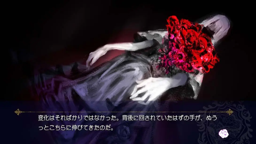 图片[1]-[Switch]Ever Maiden ~Daraku no Sono no Otome-tachi~ .Evermaiden～堕落花园的少女～-梦境潮玩-mjcw