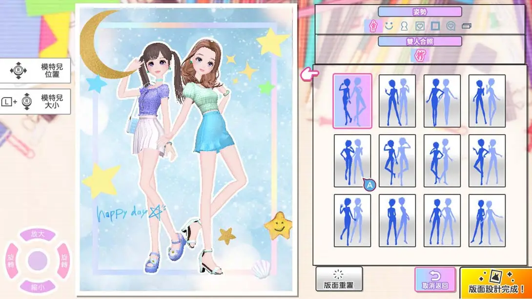 图片[1]-[Switch]模特儿出道2 妮可拉 .MODEL Debut 2 #nicola-梦境潮玩-mjcw
