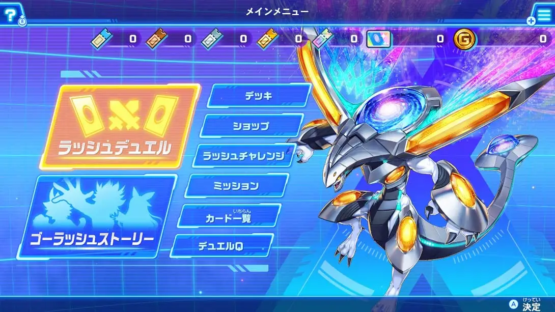图片[1]-[Switch]游戏王Rush Duel 最强大混战！！GO RUSH！！Yu-Gi-Oh Rush Duel Strongest Battle Royal!!-梦境潮玩-mjcw