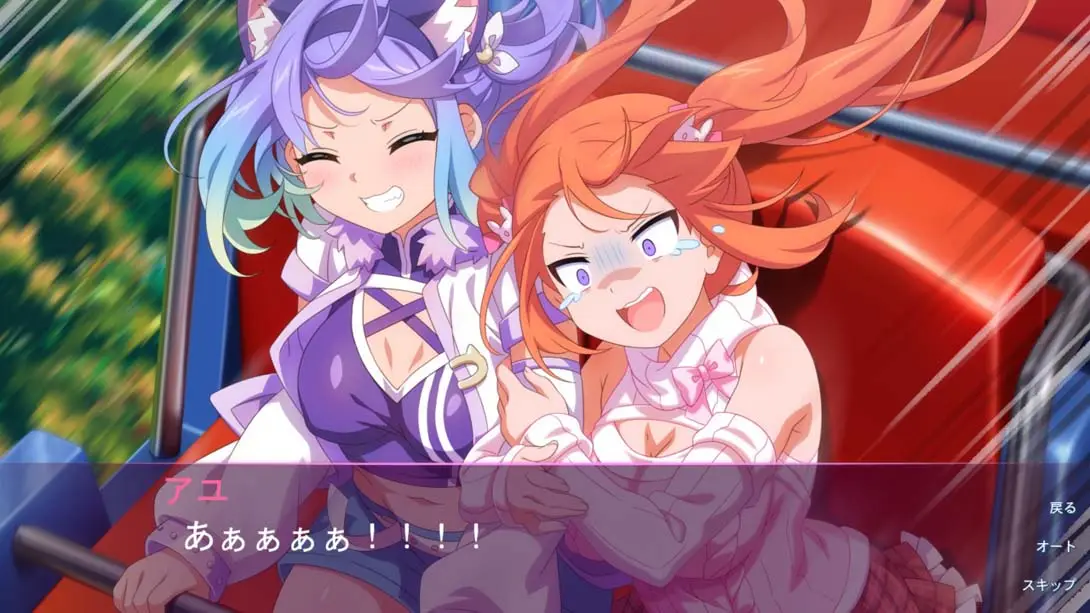 图片[1]-[Switch]樱花魅魔7 .Sakura Succubus 7-梦境潮玩-mjcw