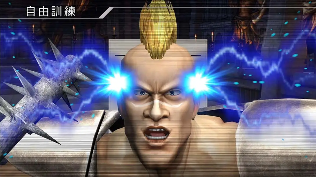 [Switch]健身拳击 北斗神拳 .Fitness Boxing Fist of the North Star-梦境潮玩-mjcw