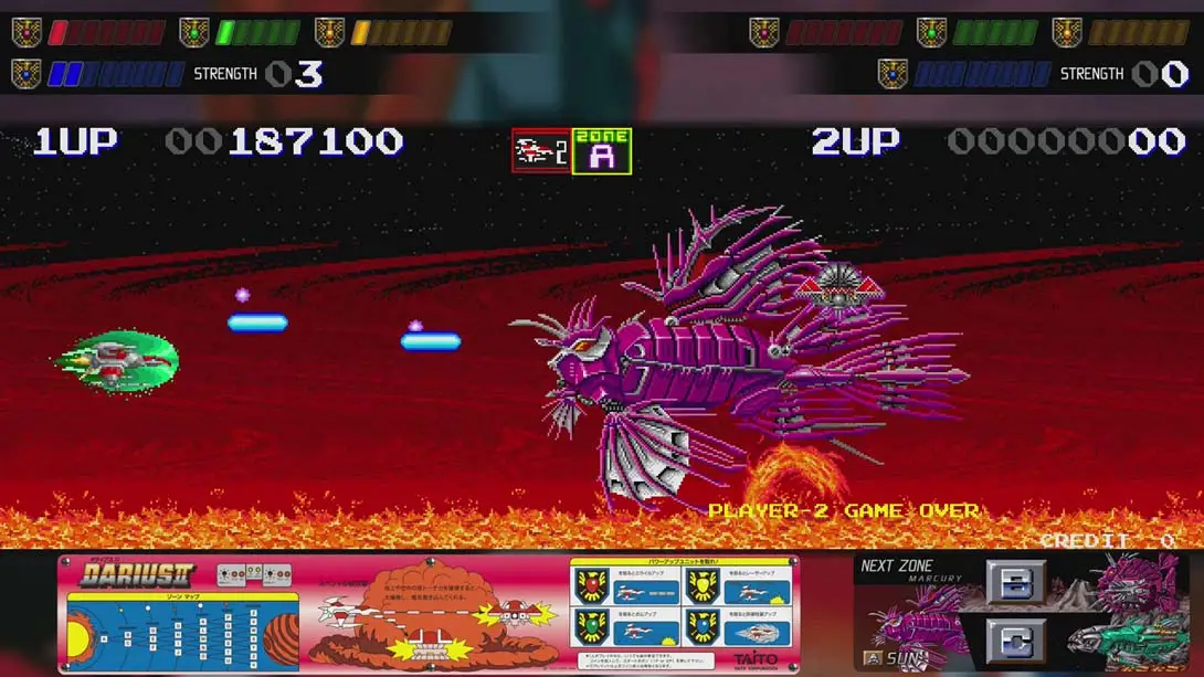 图片[1]-[Switch]大流士飞行射击合辑 Darius Cozmic Collection-梦境潮玩-mjcw