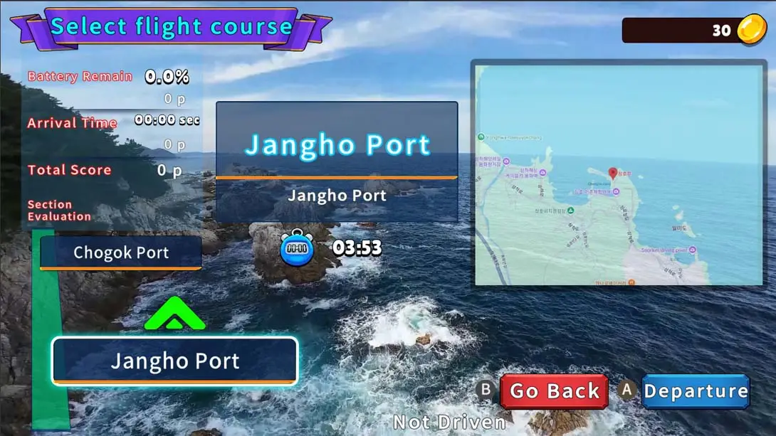 图片[1]-[Switch]韩国无人机飞行游览 江陵市 .Korean Drone Flying Tour Gangneung City-梦境潮玩-mjcw