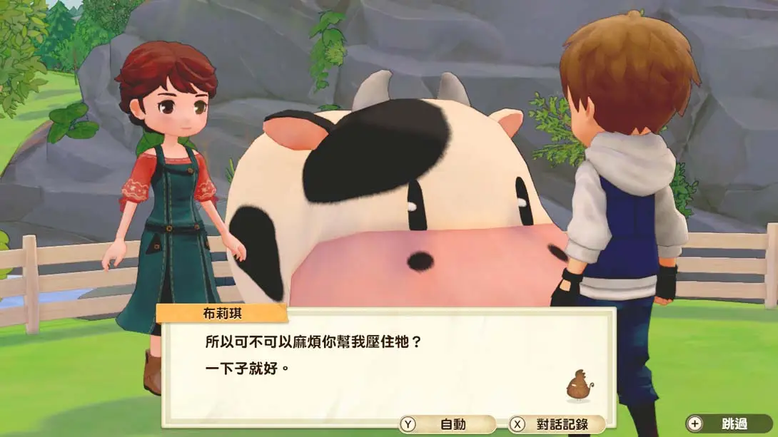 图片[1]-[Switch]牧场物语：橄榄镇与希望的大地 STORY OF SEASONS: Pioneers of Oliv…-梦境潮玩-mjcw