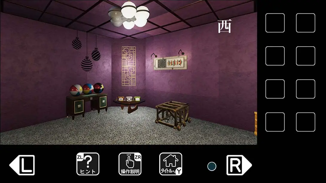 [Switch]Escape from a room without a door 扉のない部屋からの脱出-梦境潮玩-mjcw