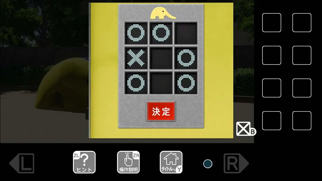 [Switch]猫様のにちじょう Cat’s Day-梦境潮玩-mjcw