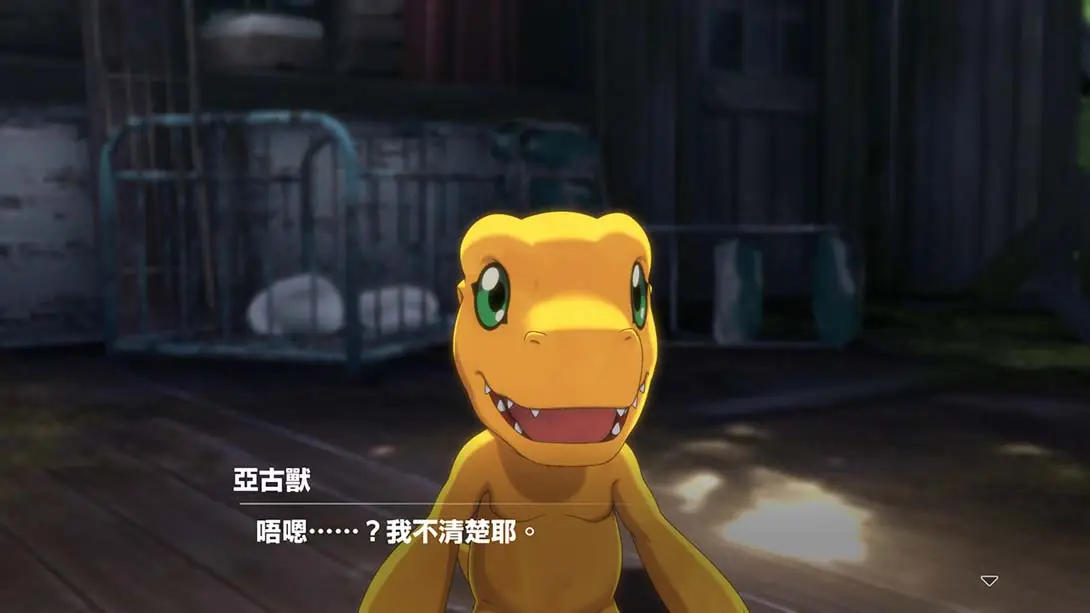图片[1]-[Switch]数码宝贝：绝境求生 Digimon Survive-梦境潮玩-mjcw