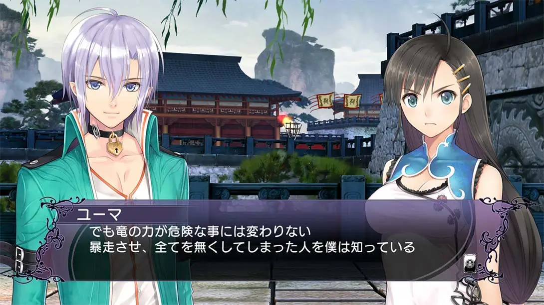 图片[1]-[Switch]光明格斗 刀锋对决 反抗 BLADE ARCUS Rebellion from Shining-梦境潮玩-mjcw