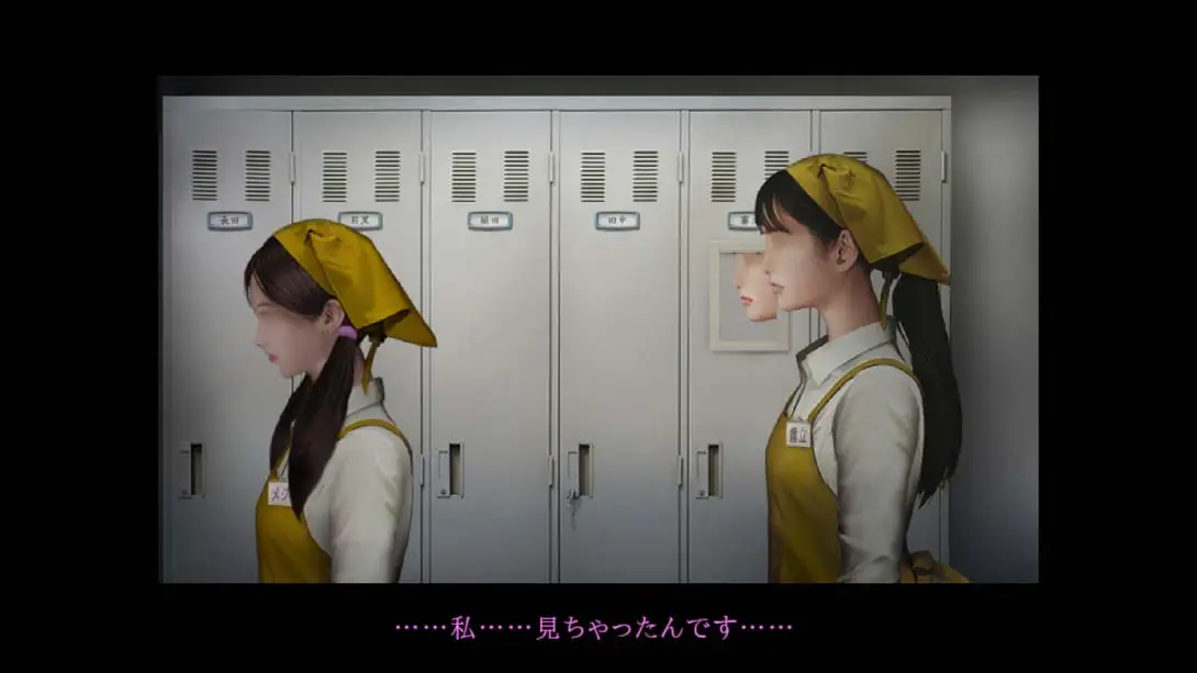 图片[1]-[Switch]Tsugunohi -Supernatural Supermarket--梦境潮玩-mjcw