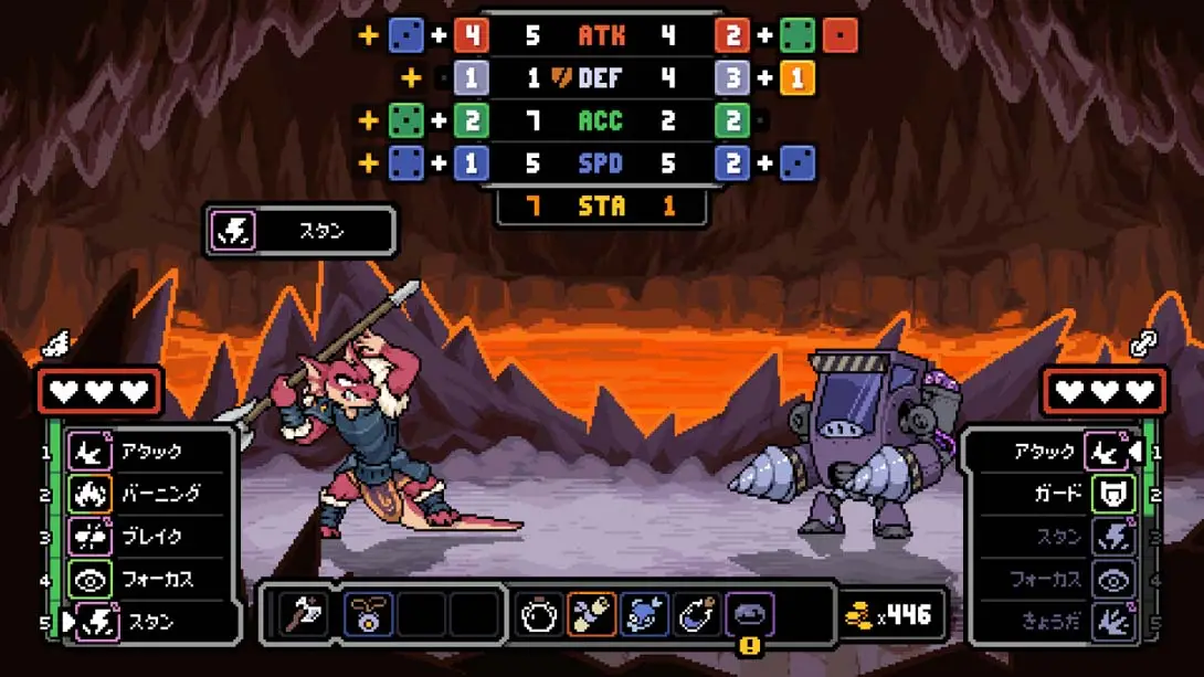图片[1]-[Switch]以太地牢 Dungeons of Aether-梦境潮玩-mjcw