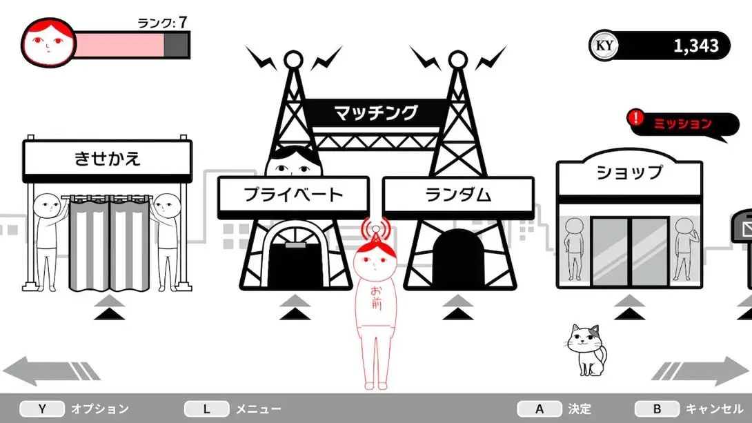 图片[1]-[Switch]大家一起察言观色 KUUKIYOMI: Consider It! ONLINE-梦境潮玩-mjcw