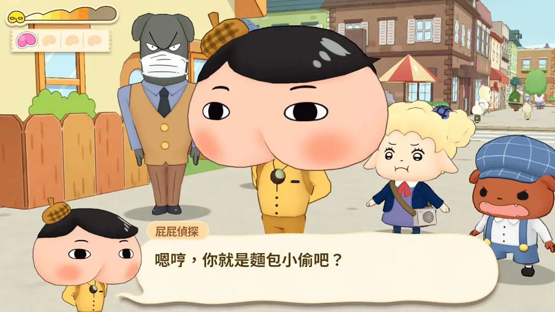 [Switch]屁屁偵探 噗噗！未來的名偵探 登場！-梦境潮玩-mjcw