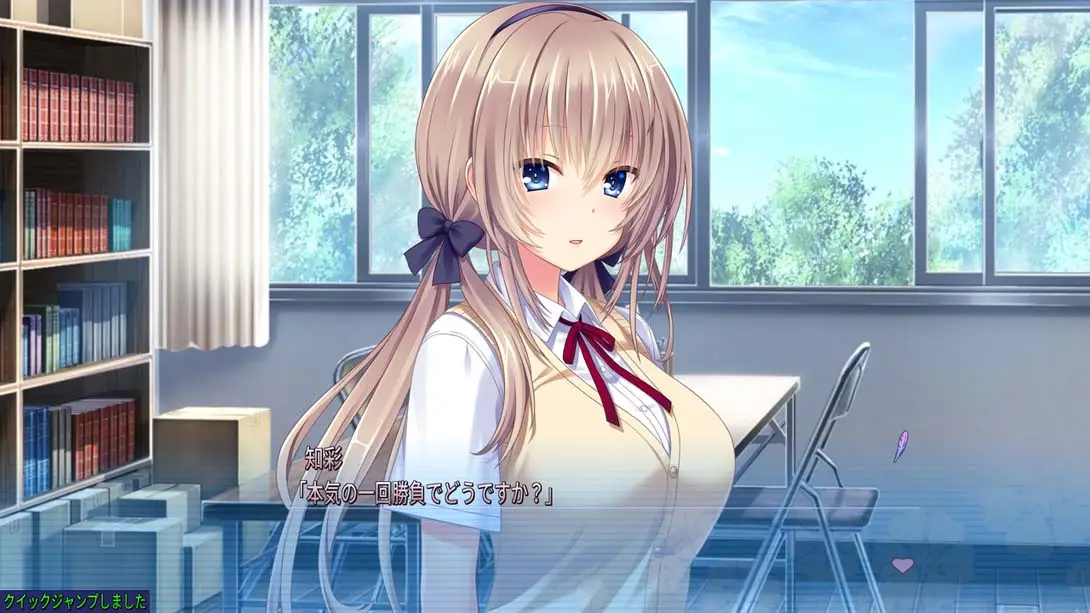 图片[1]-[Switch]Happy to have a girl next to me i fight with summer-梦境潮玩-mjcw