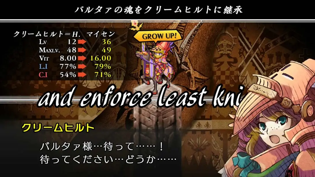 图片[1]-[Switch]梦魇骑士团 复刻版 Knights in the Nightmare Remaster-梦境潮玩-mjcw