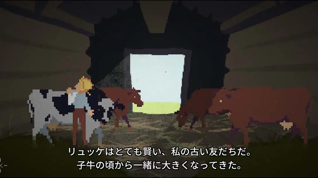 图片[1]-[Switch]银河挤奶工 Milkmaid of the Milky Way-梦境潮玩-mjcw