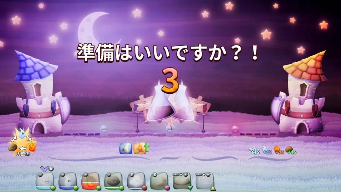 图片[1]-[Switch]精密接头 Alchemic Jousts-梦境潮玩-mjcw