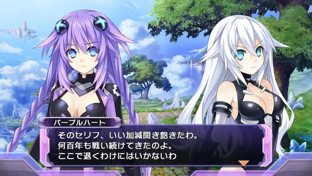 图片[1]-[Switch]超次次元海王星 重生1 .超次次元ゲイム ネプテューヌRe;Birth1-梦境潮玩-mjcw