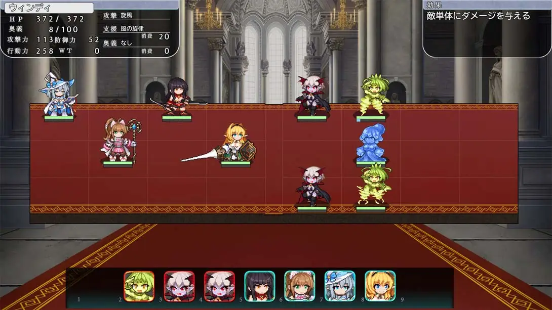 [Switch]少女弗兰蒂克兰 ガールズフランティッククラン-梦境潮玩-mjcw