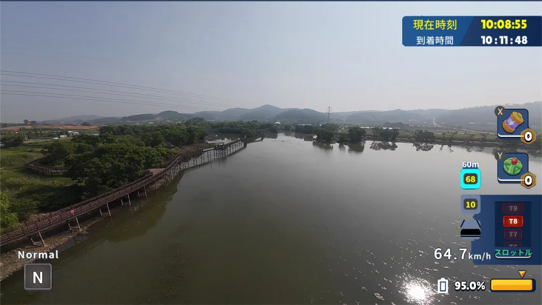 [Switch]韩国无人机飞行游览塔亭湖 .Korean Drone Flying Tour Tapjeong Lake-梦境潮玩-mjcw