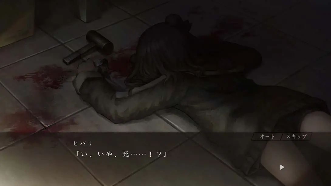 图片[1]-[Switch]早告鸟 Asatsugutori-梦境潮玩-mjcw