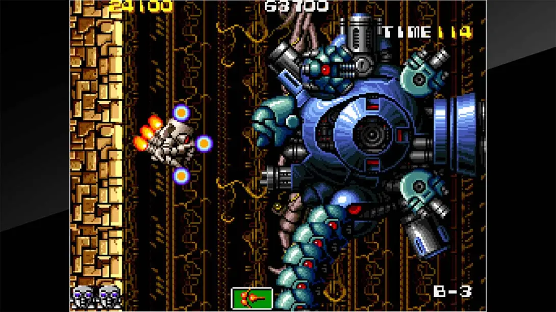 [Switch]街机档案：原子能机器小子 Arcade Archives Atomic Robo-Kid-梦境潮玩-mjcw