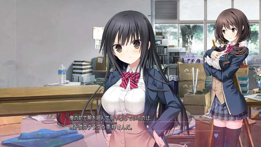 [Switch]吻痕 キスアトKiss Ato -Kiss will change, my relation with you-梦境潮玩-mjcw