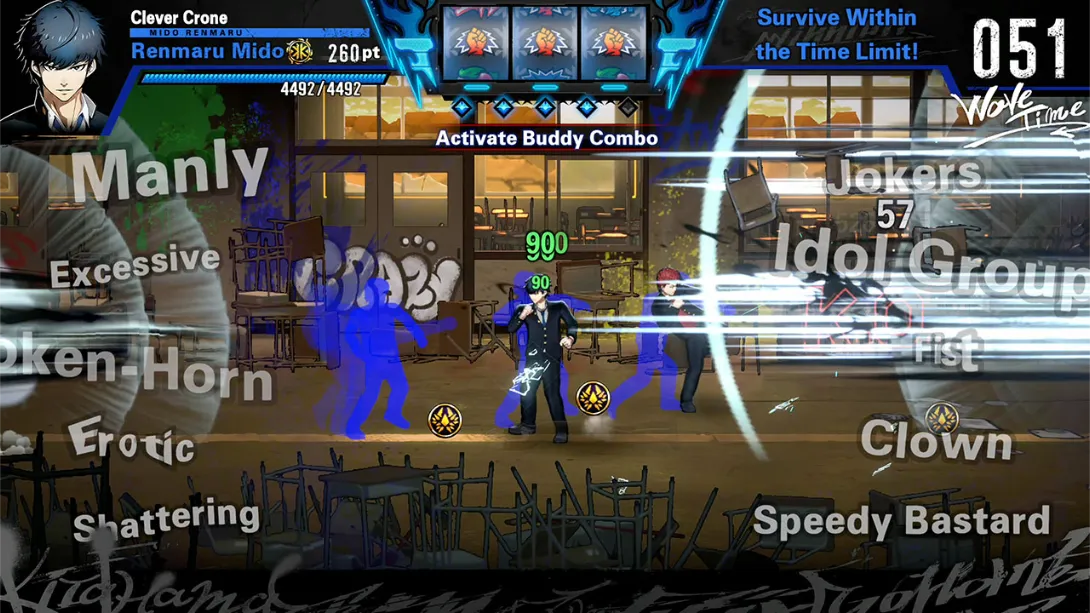 图片[1]-[Switch]坏兄弟 .BAD BOY BROTHER-梦境潮玩-mjcw