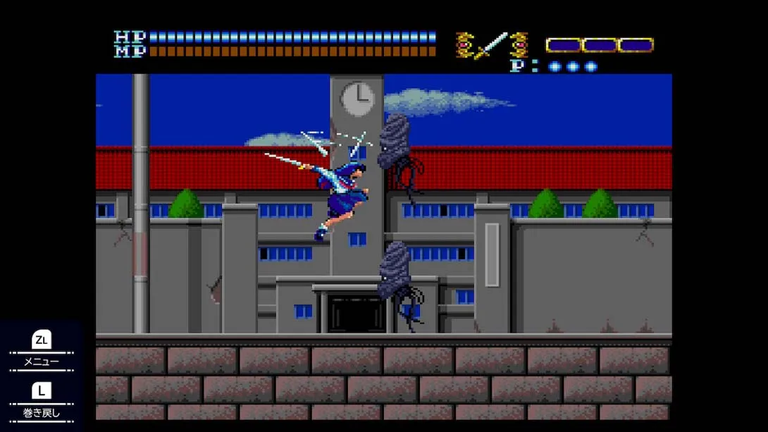 图片[1]-[Switch]Valis The Fantasm Soldier Collection II-梦境潮玩-mjcw