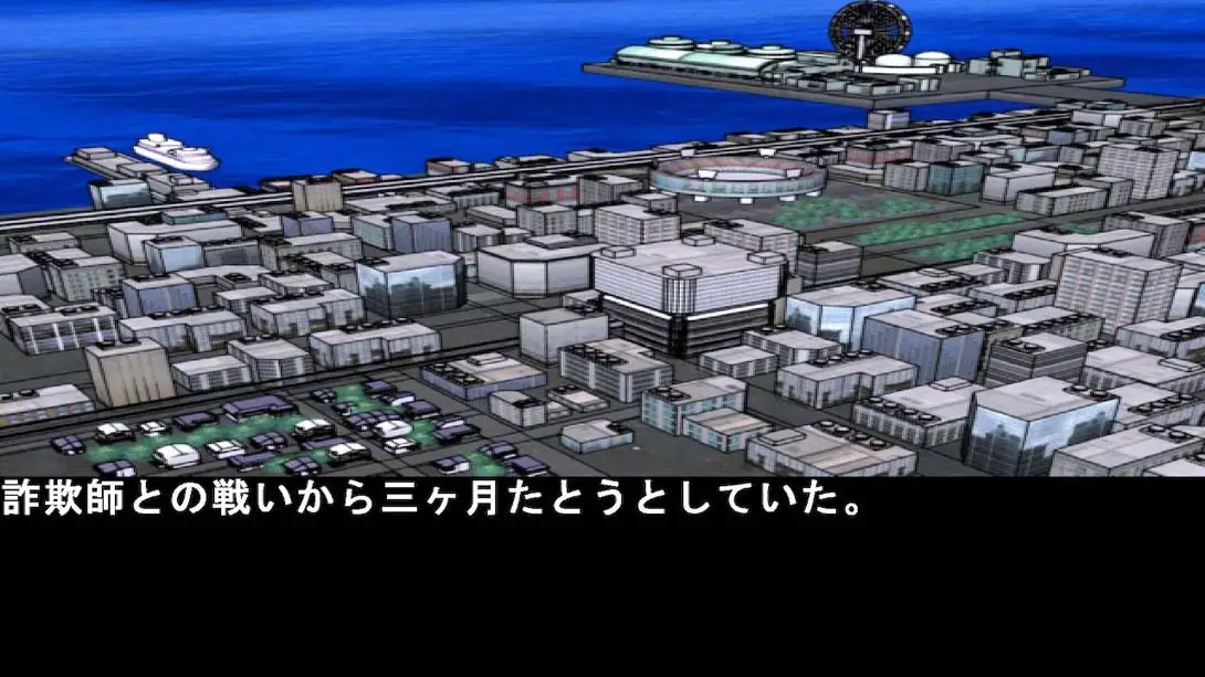 [Switch]Courageous Deduction Nori 2 Betrayed Nori-梦境潮玩-mjcw