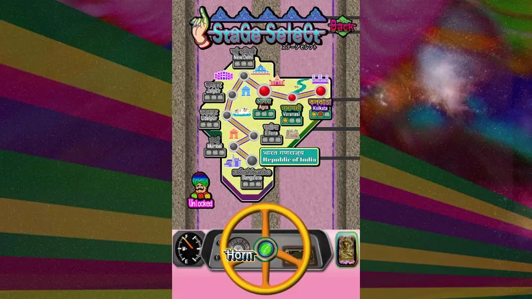 图片[1]-[Switch]Masala Drive-梦境潮玩-mjcw