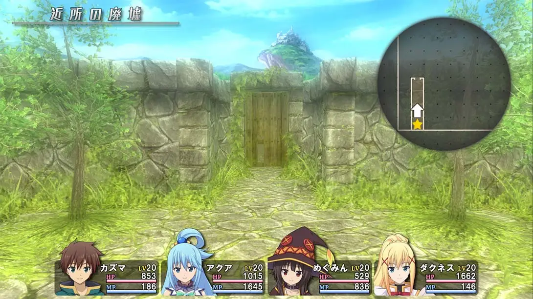 [Switch]为美好世界献上祝福!～希望迷宫与聚集的冒险者们～ Plus-梦境潮玩-mjcw