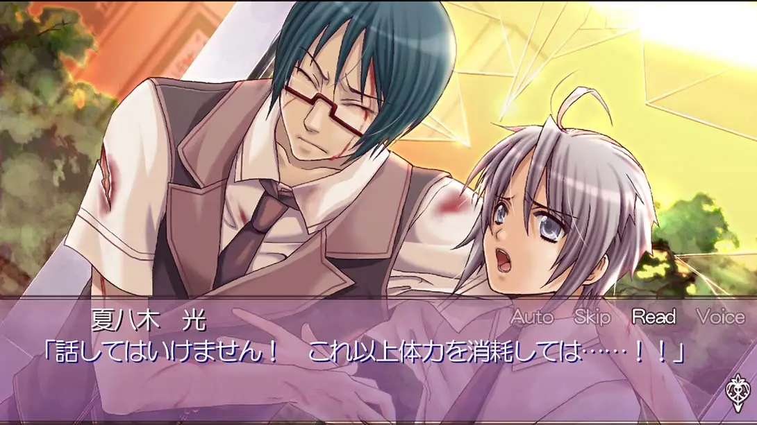 图片[1]-[Switch]男校公主 第一学期 -Princess Days-梦境潮玩-mjcw
