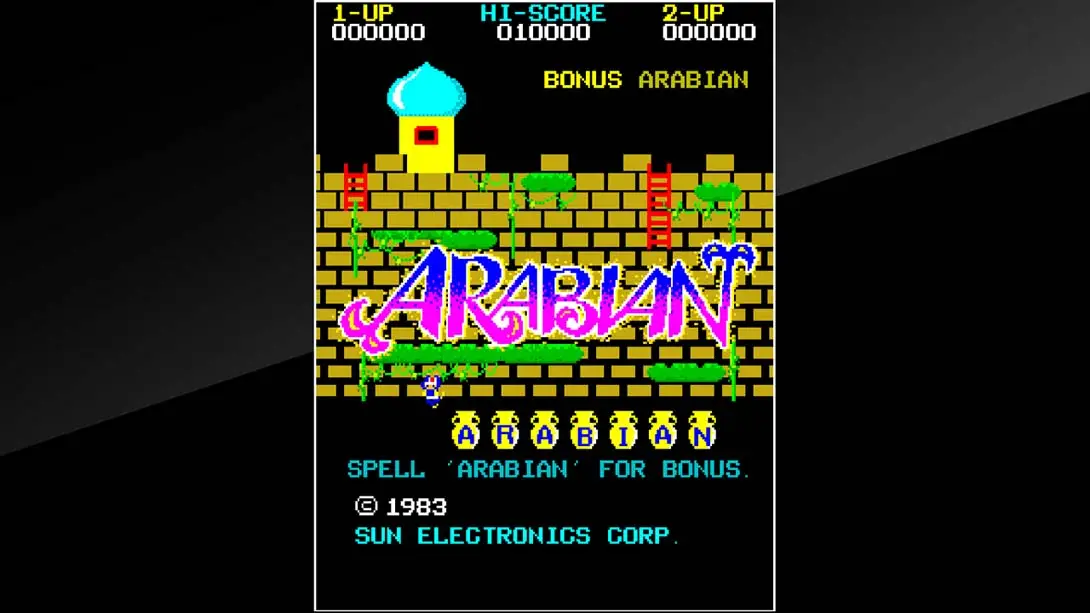 [Switch]Archade Archives ARABIAN-梦境潮玩-mjcw