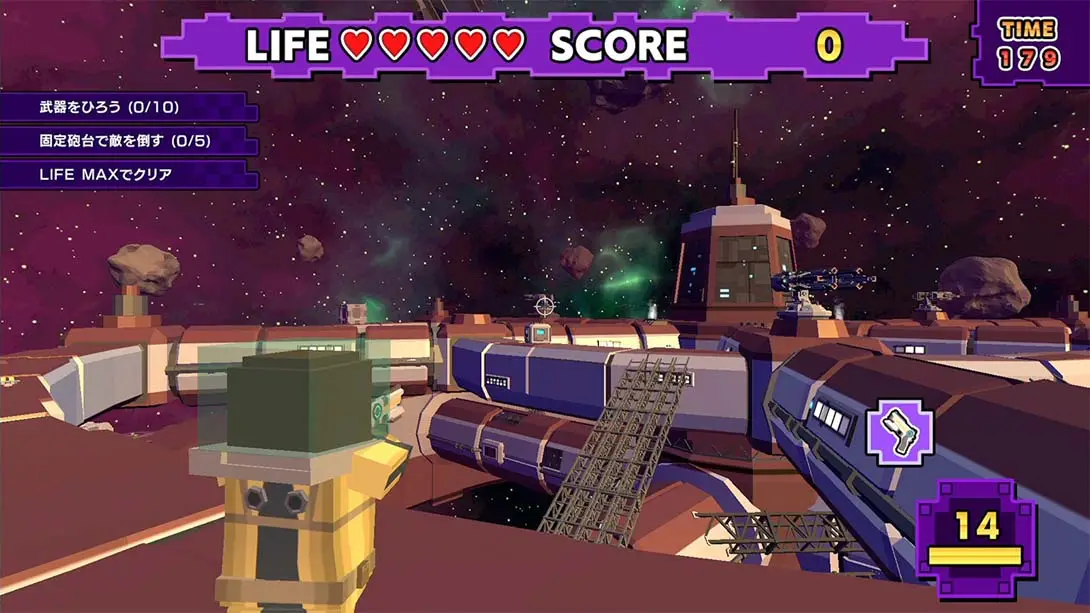 图片[1]-[Switch]体素银河 Voxel Galaxy-梦境潮玩-mjcw