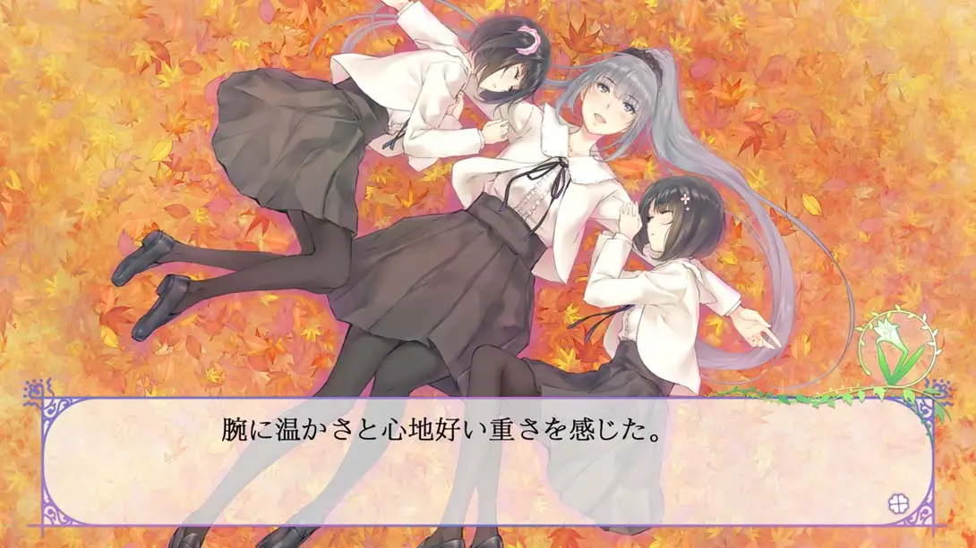 图片[1]-[Switch]FLOWERS四季-梦境潮玩-mjcw