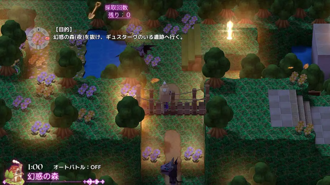 [Switch]迷雾后的世界2 MistWorld the after2-梦境潮玩-mjcw