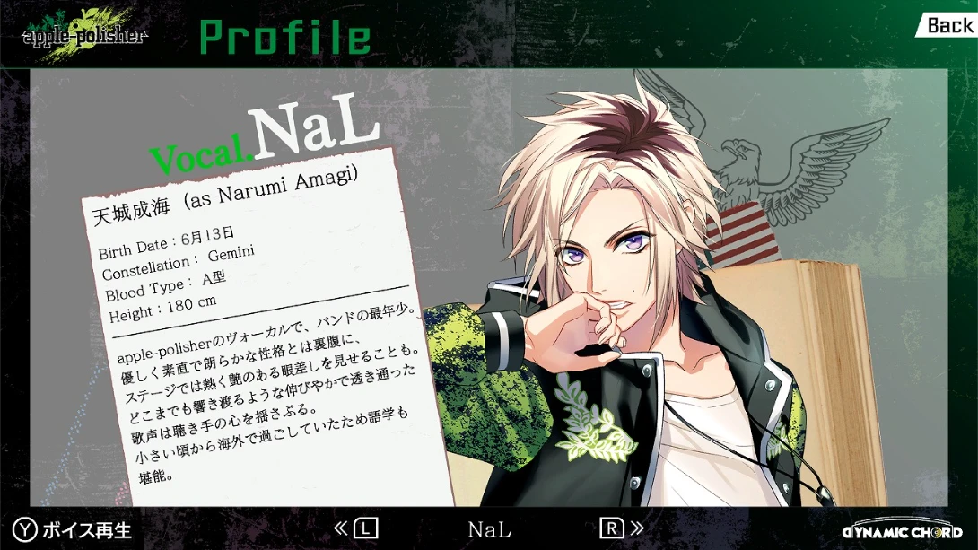 [Switch]动态和弦 feat.apple-polisher 重制版 .DYNAMIC CHORD feat.apple-polisher Remaster edition-梦境潮玩-mjcw