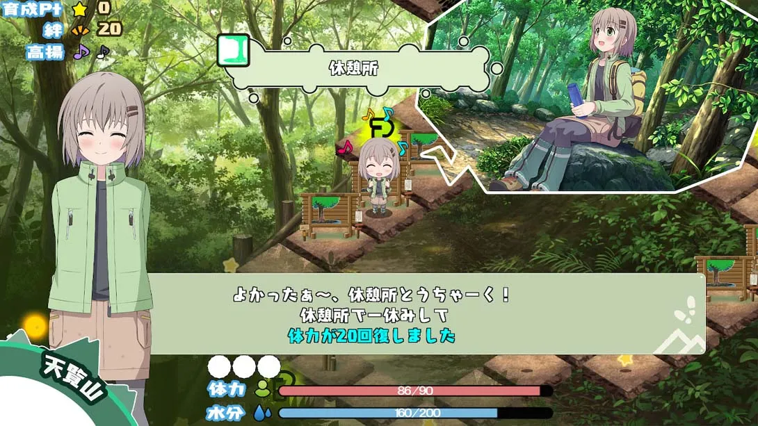 图片[1]-[Switch]前进吧!登山少女 Next Summit .ヤマノススメ Next Summit ～あの山に、もう一度～-梦境潮玩-mjcw
