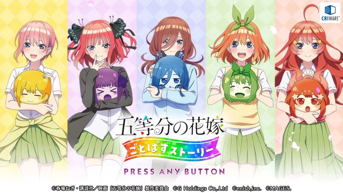 [Switch]五等分の花嫁 ごとぱずストーリー The Quintessential Quintuplets Gotopuzu Story-梦境潮玩-mjcw