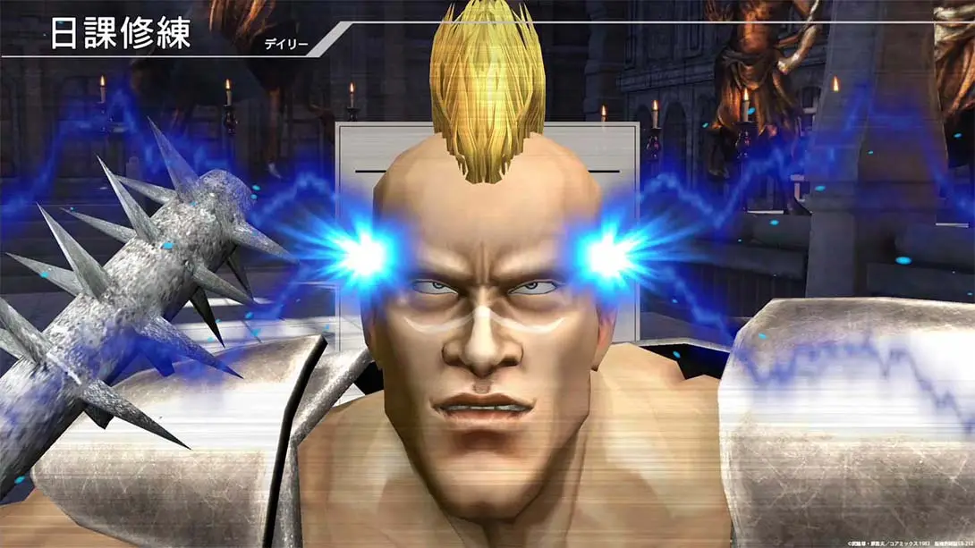 图片[1]-[Switch]Fit Boxing 北斗の拳 Fit Boxing Hokuto no Ken Omae wa Mo Yaseteiru-梦境潮玩-mjcw